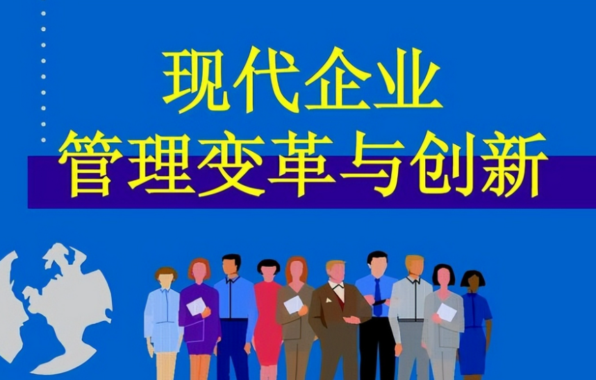 2025年精细化工原料行业新规解读及企业合规采购要点